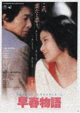 娜塔莉影视平台LOGO