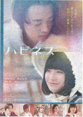 全网超清无删减电影观看